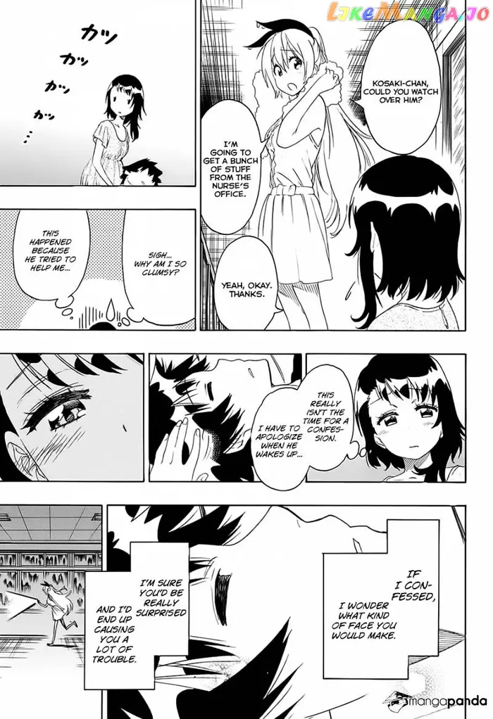 Nisekoi Chapter 211 image 15_optimized